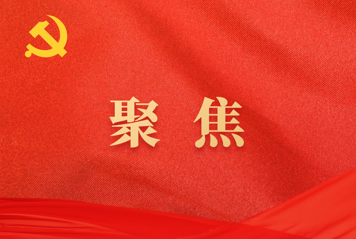 習近平向全國廣大農民和工作在“三農”戰線上的同志們致以節日祝賀和誠摯問候